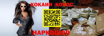 скорость mdpv Донецк