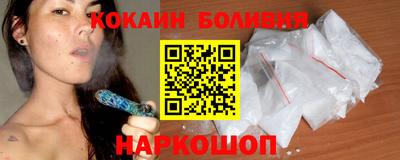 ECSTASY Донской