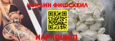 скорость mdpv Донецк