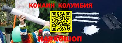 ECSTASY Донской
