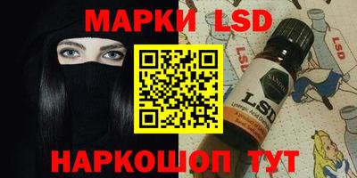 скорость mdpv Донецк