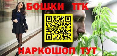 COCAINE Дубна