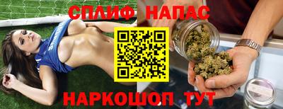 скорость mdpv Донецк