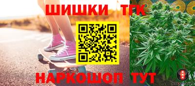 скорость mdpv Донецк