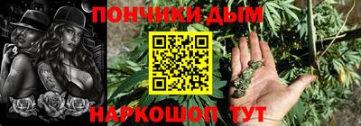 COCAINE Дубна