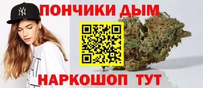 ECSTASY Донской