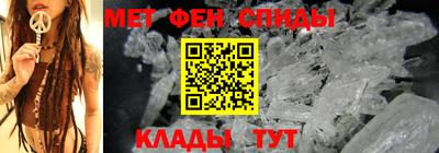 COCAINE Дубна