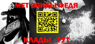 ECSTASY Донской