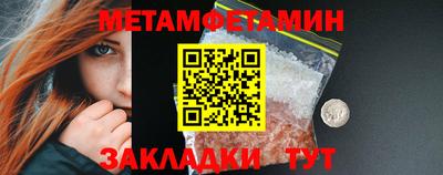 ECSTASY Донской