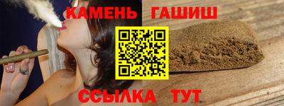 скорость mdpv Донецк