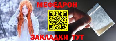 ECSTASY Донской